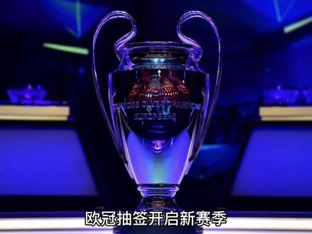 足他