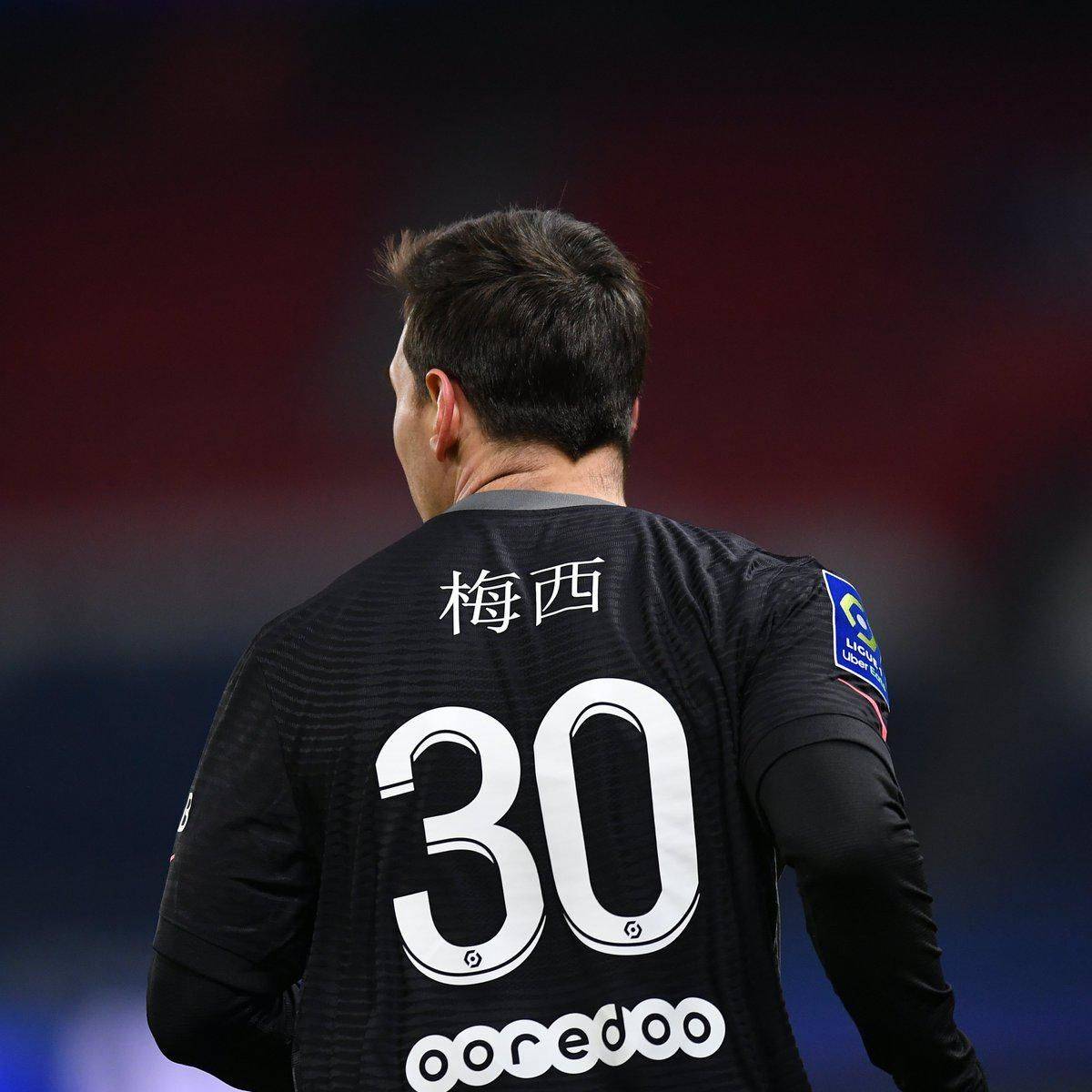 的质疑可