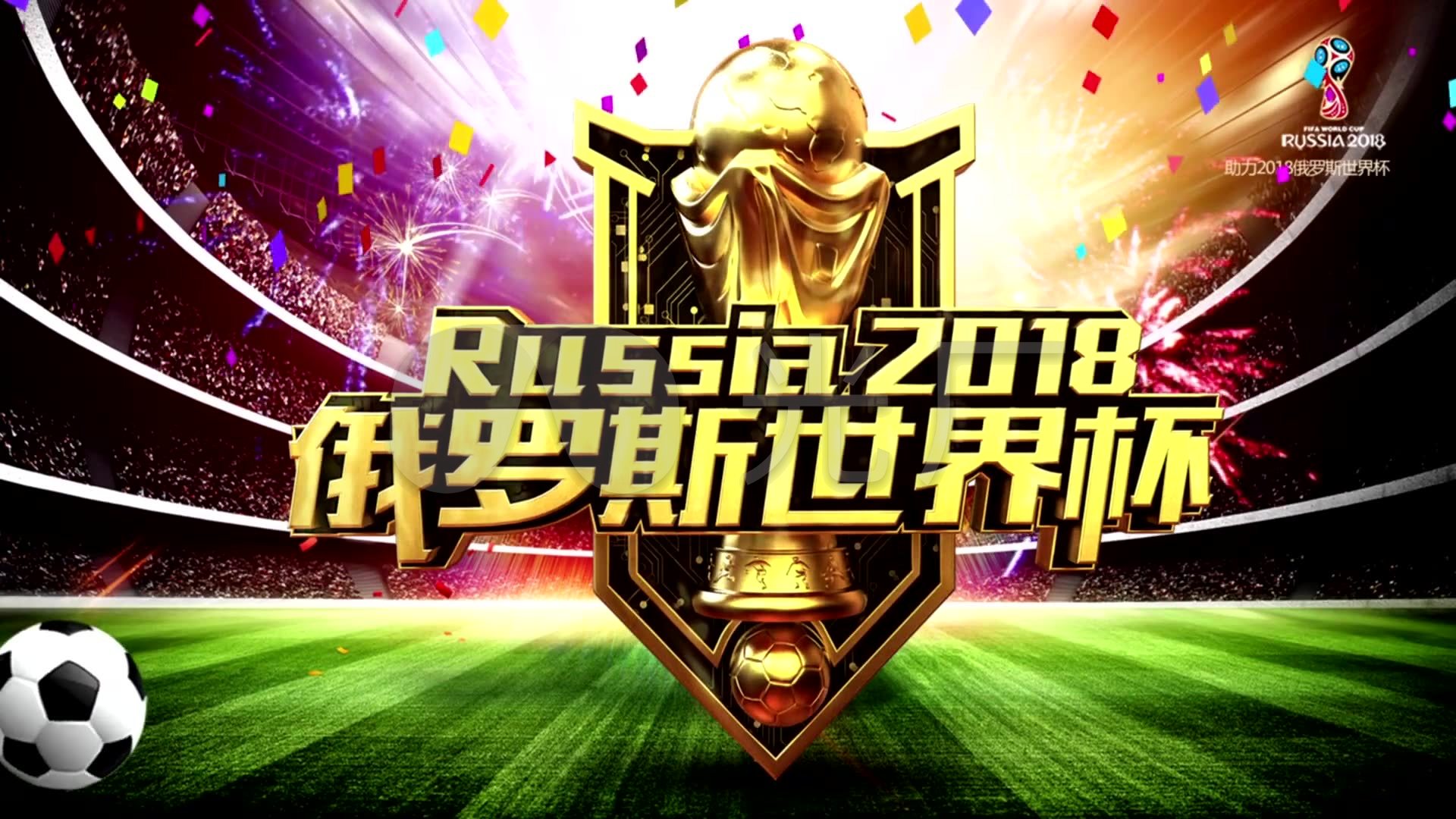 合同解除