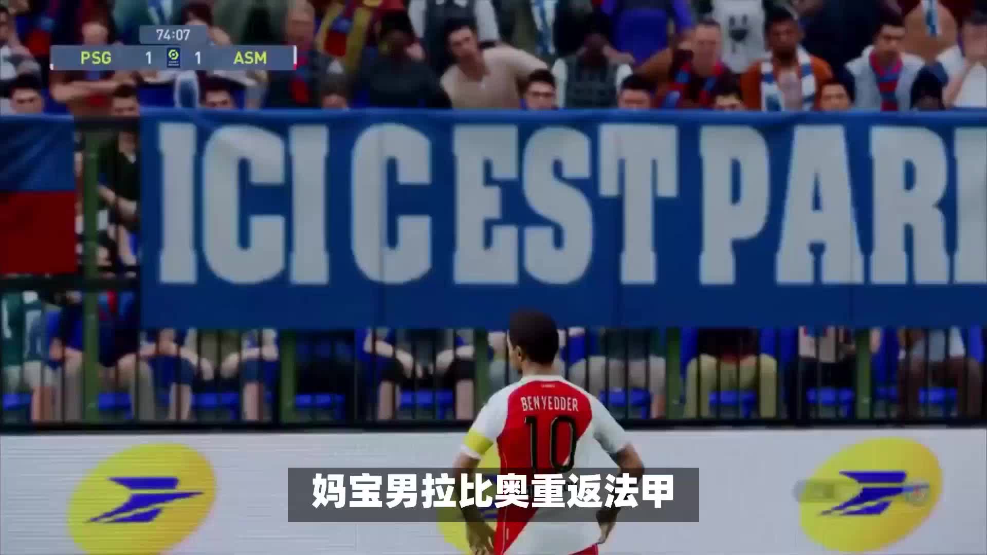 训练作为