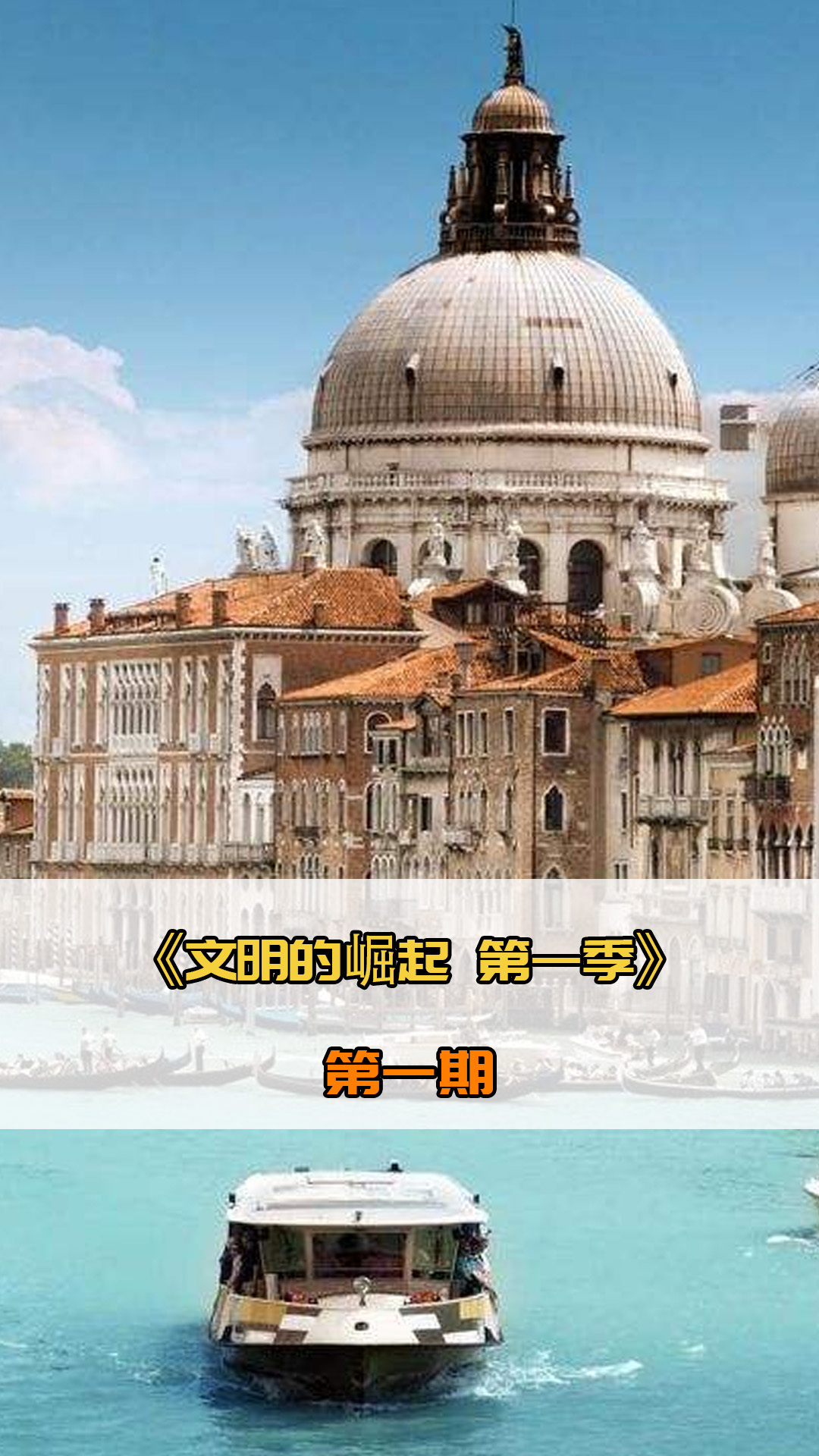 良好的